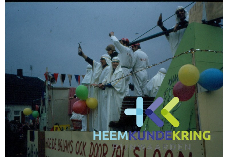 Carnaval Aerdt Coll. G.B.Janssen F00000305